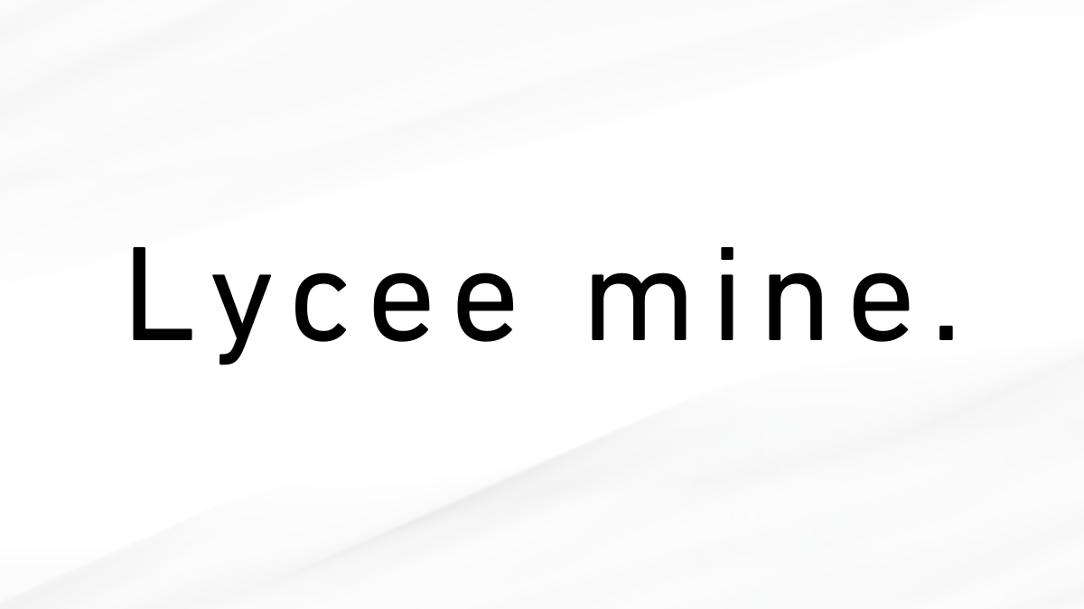 Lycee mine（リセマイン）で人気のレースやメローのトップス、トモパンをPICK UP